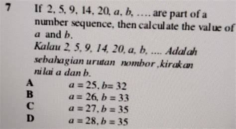 2 5 9 14|SOLUTION: I have the sequence 2,5,9,14,20,27,35,44... How can。